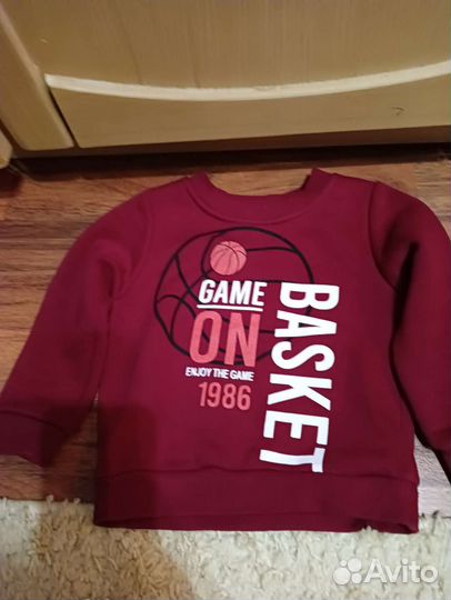 Кофта детская на мальчика 86 свитшот