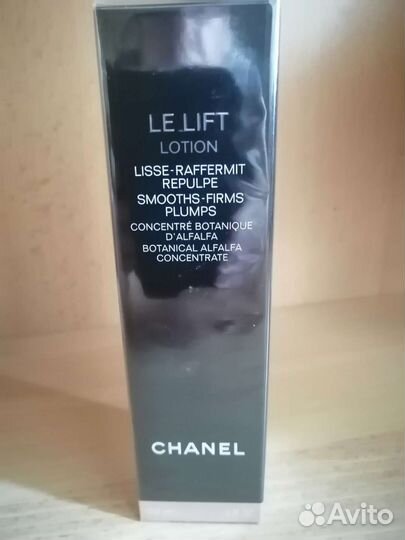 Лосьон для лица chanel