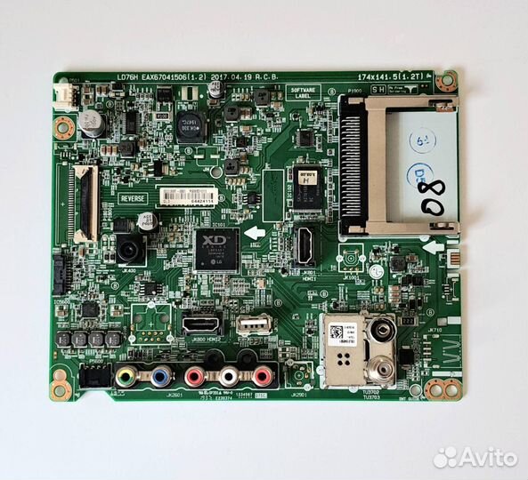 LG 43LJ510V