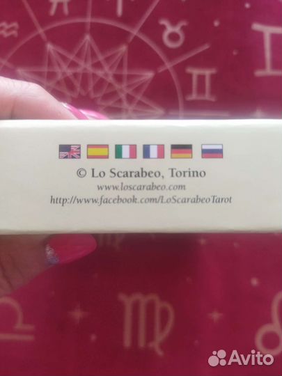 Авторская колода карт 