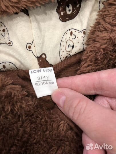 Детский комбинезон 