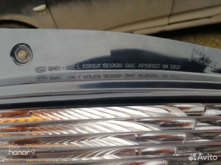 Фара задняя kia rio 2