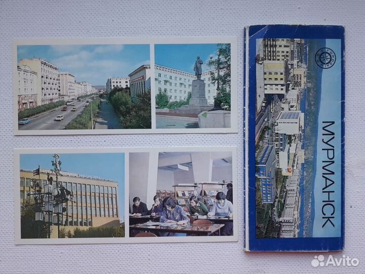 Мурманск. Цветные открытки советские СССР. 1981