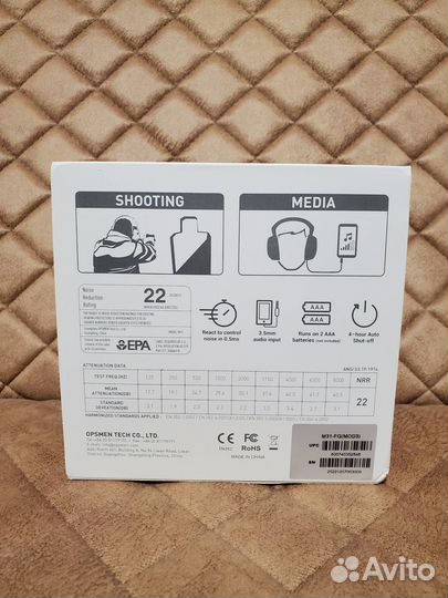 Активные наушники Earmor M31, зеленые