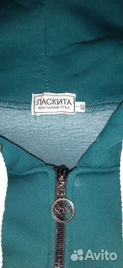 Костюм спортивный утепленный, 62 р