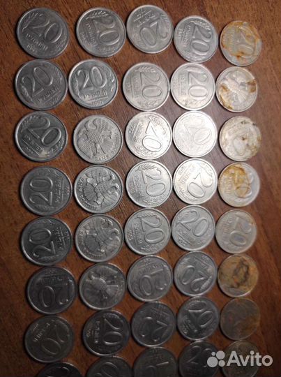 Монеты России и СССР