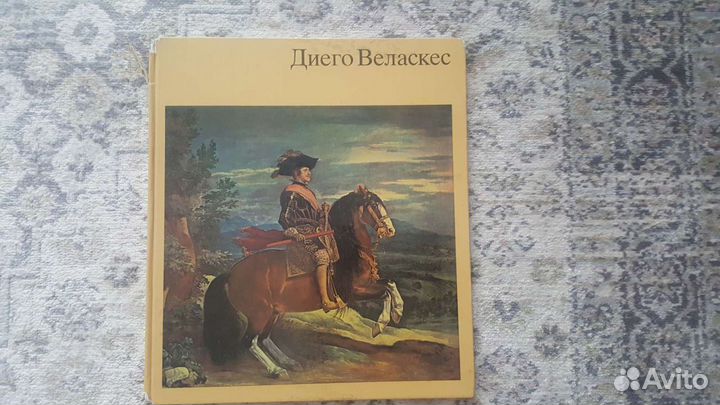 Диего Веласкес