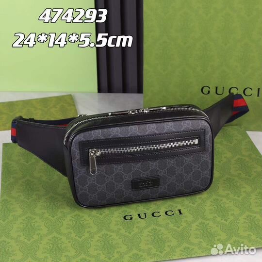 Сумка на пояс gucci