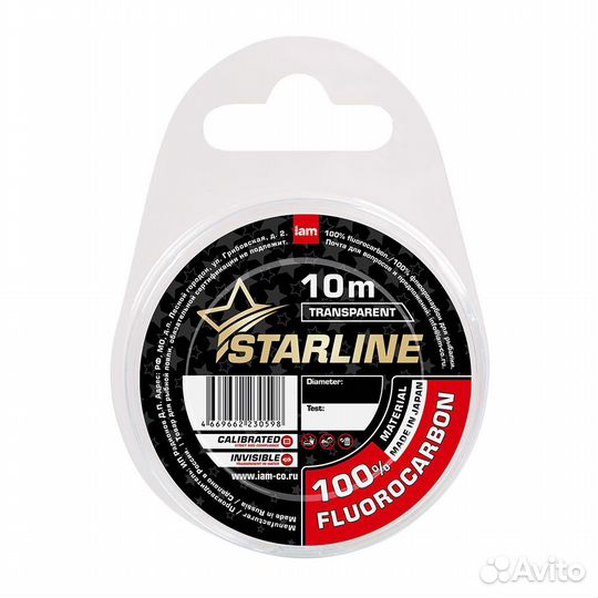 Леска Starline Fluorocarbon 10m (transparent)
