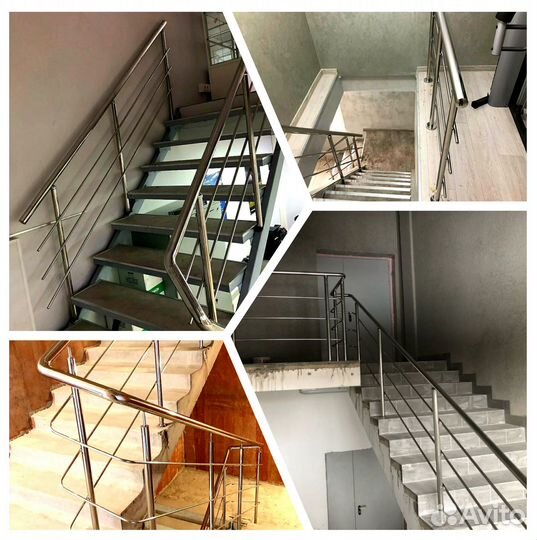 Перила из нержавеющей стали