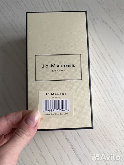 Коробка Jo Malone