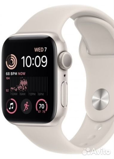 Apple watch se 40