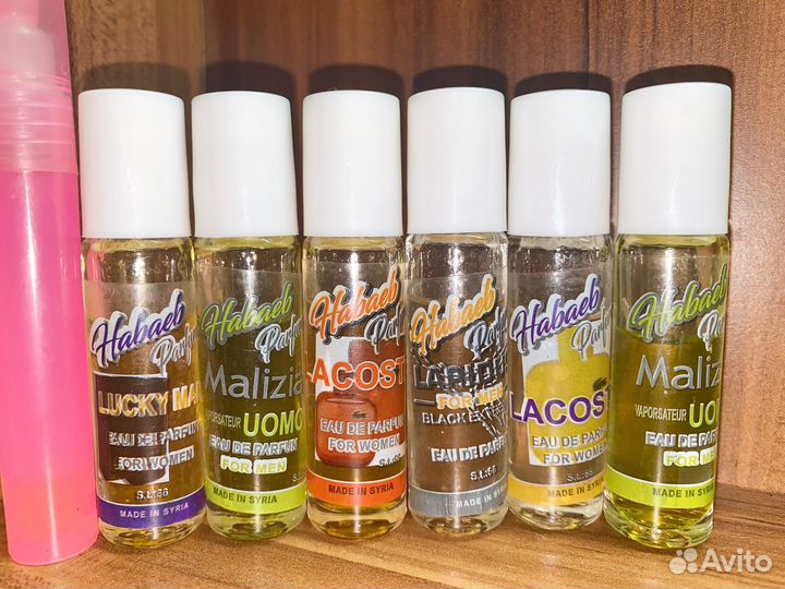 Масляные духи пакетом 10 шт цена за все