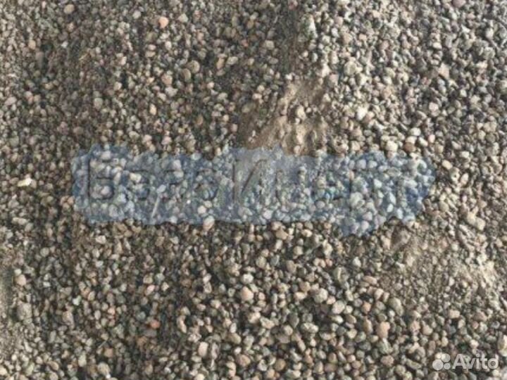 Доставка отсева