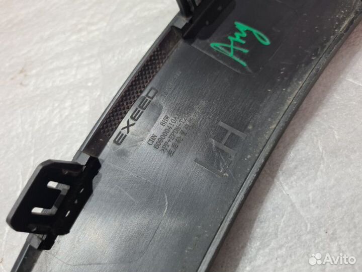 Расширитель крыла задний левый Exeed Lx 2022