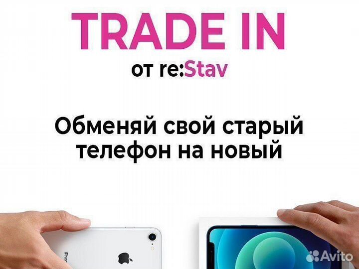 Apple iPad Air (2022) 10,9