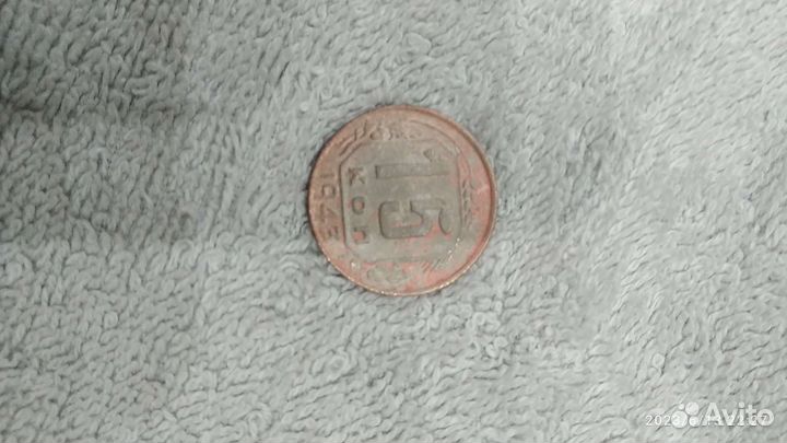 Монеты коллекционные монета 20 коп. 1914г, серебро