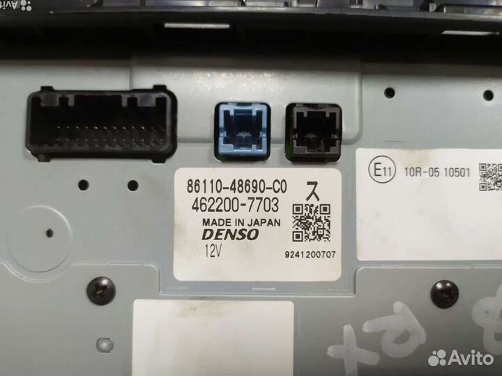 Монитор Дисплей Touch 12,3