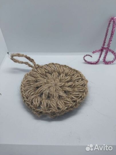 Джут. Набор из 2 шт.Мочалка для посуды. Эко-губка