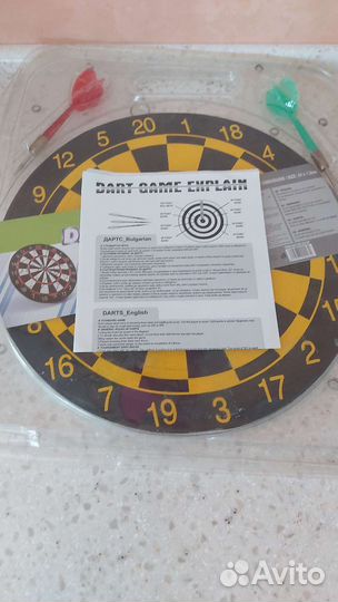 Дартс новый