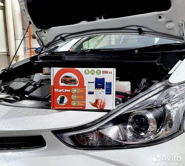 Сигнализация Starline S96 2canlin v2