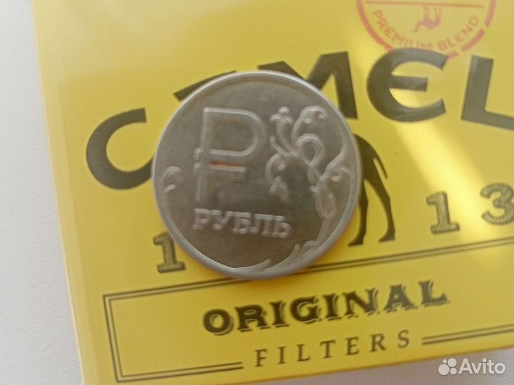 Очень редкая монета