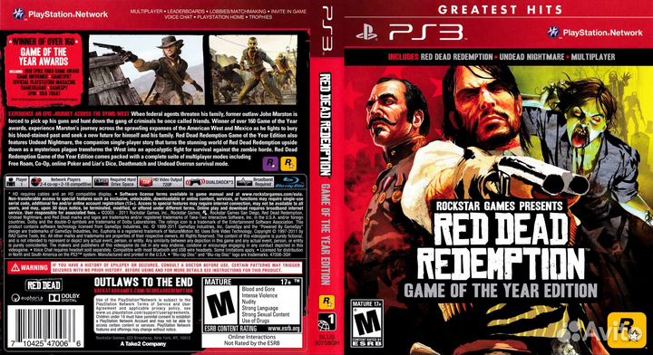 Игры для приставок ps3