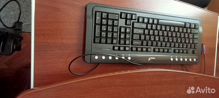Клавиатура