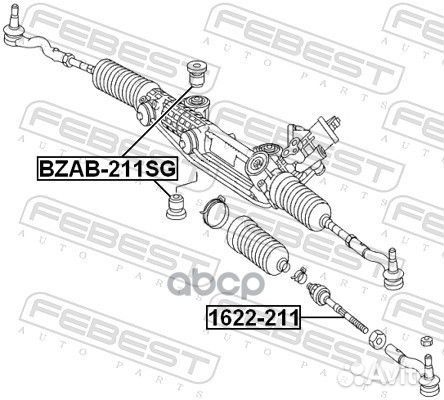 Сайлентблок рулевой рейки mercedes W203/W211