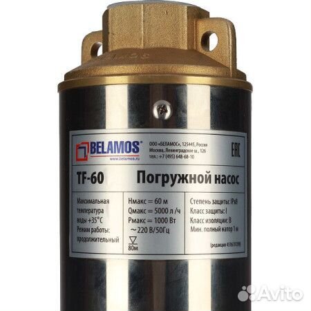 Насос Скважинный Belamos TF3-60
