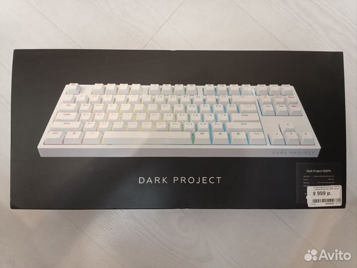 Механическая клавиатура игровая белая