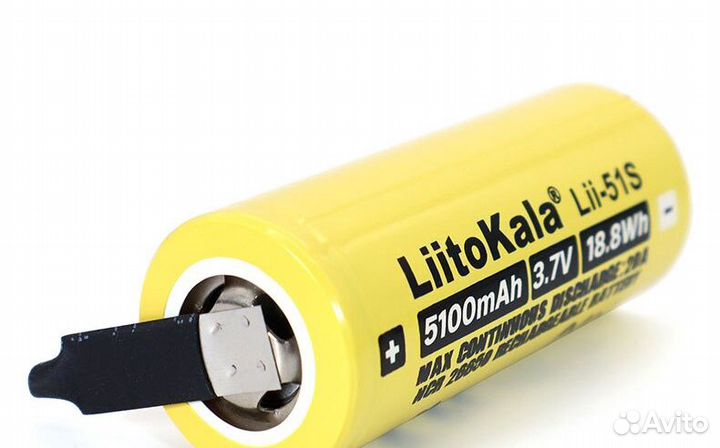 Аккумуляторы 26650 Li-ion