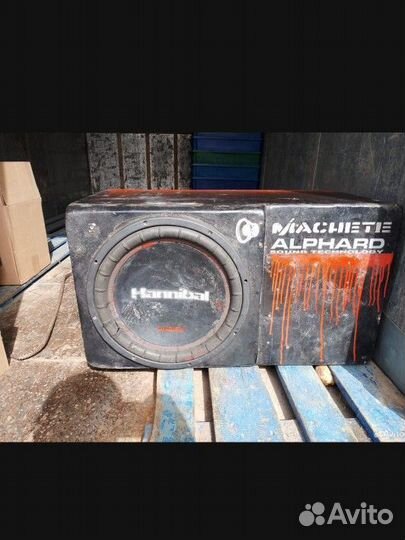 Сабвуфер и усилитель бу