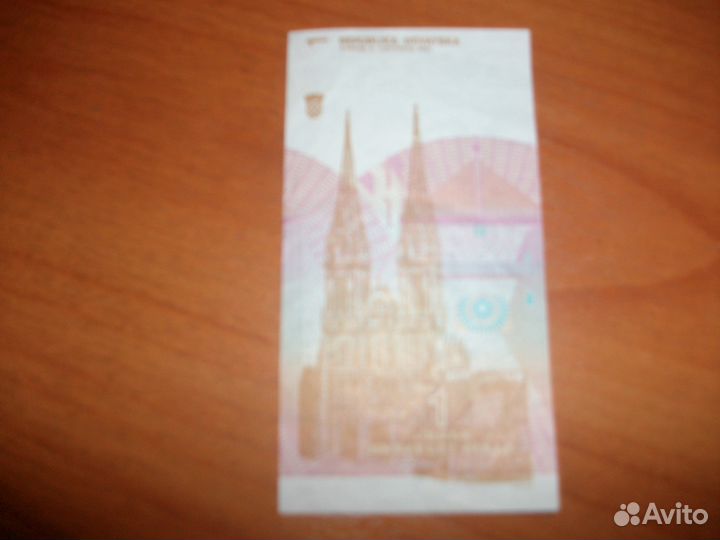 Купюры разных стран