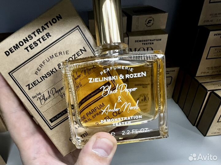 Zielinski rozen black pepper amber neroli