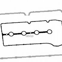заглушка - Купить автозапчасти у проверенных продавцов на