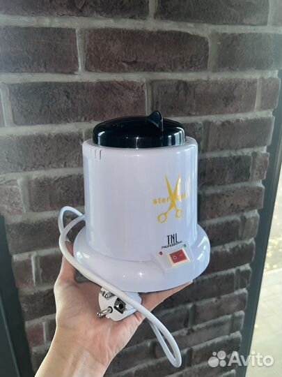 Стерилизатор шариковый кварцевый