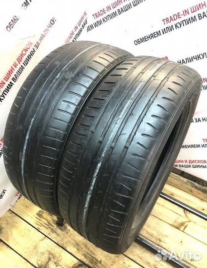 Nokian Tyres Hakka Z 225/60 R17