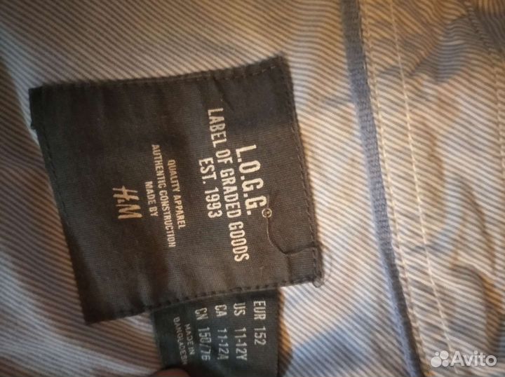 Рубашки школьные