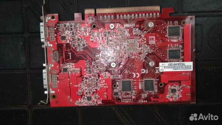 Видеокарта Radeon HD2600pro