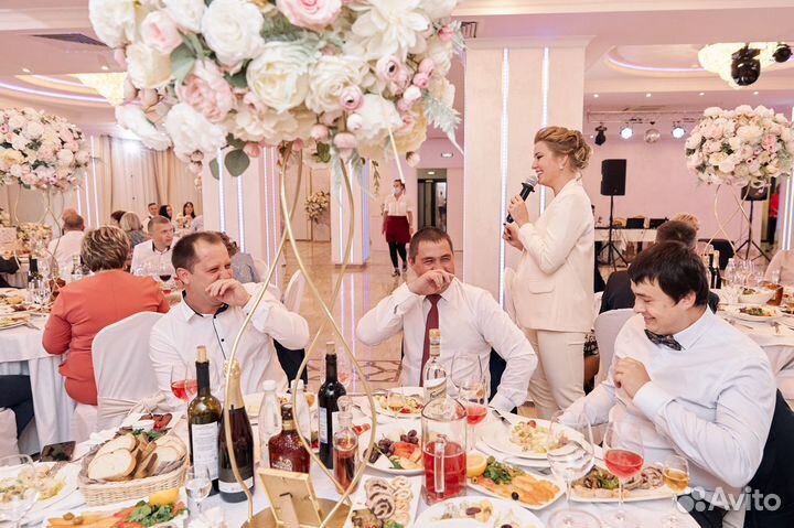 Ведущая на свадьбу, юбилей, корпоратив, выпускной