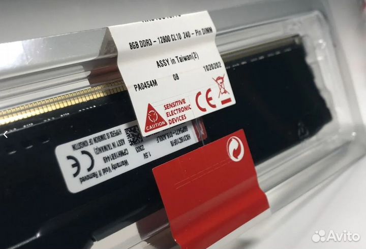 Оперативная память DDR3 8GB 16GB Hyper X Гарантия