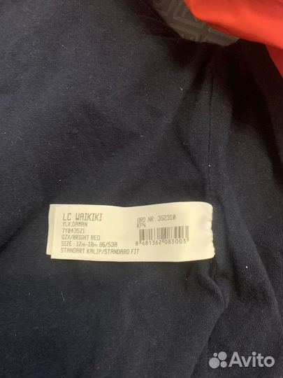 Жилет детский waikiki 12-18 месяцев 80/86 см