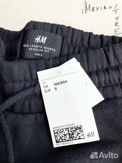 Стрейчевые шорты H&M оригинал