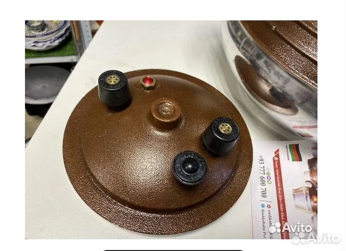 Афганские казаны строго оригинал