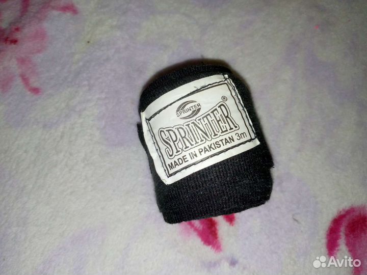 Боксерские бинт