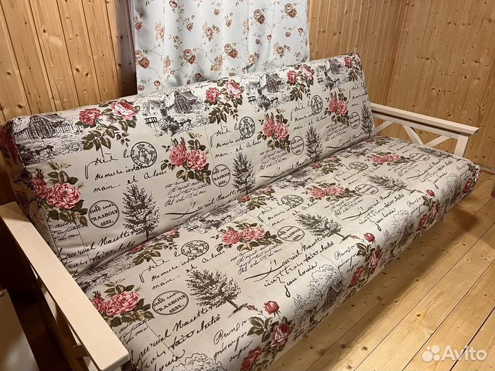 Диван