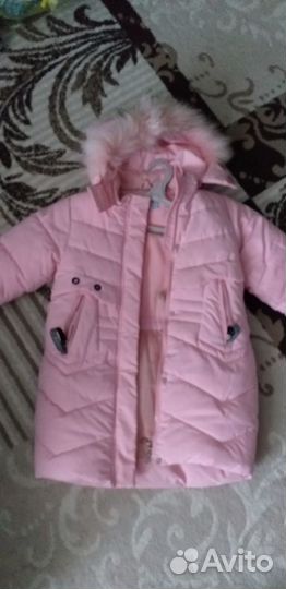Куртка пуховик на девочку