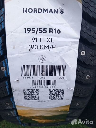 Ikon Tyres Nordman 8 195/55 R15 89T