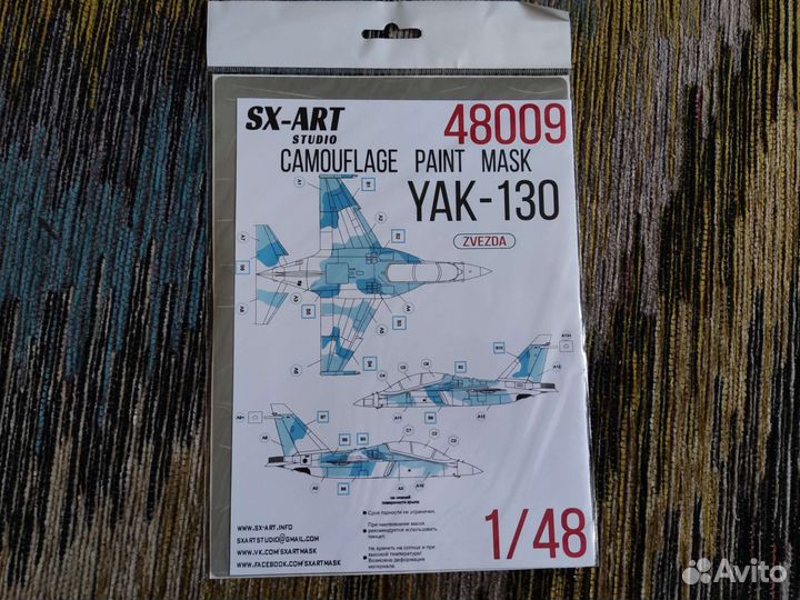 Сборная модель самолёта Як-130 1/48 Звезда + допы